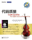 Chinese translation front cover